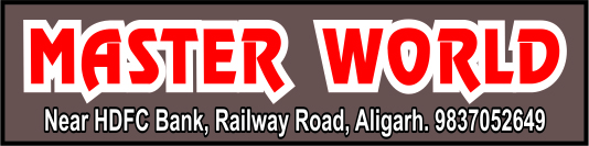 Master world